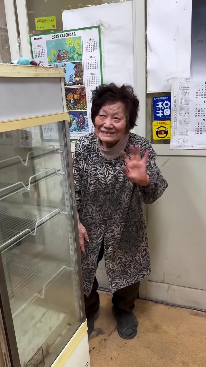 Yoiko Pan