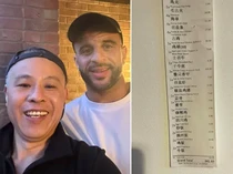 Bek Manchester City Pesan Bebek hingga Nasi Goreng, Habis Rp 7,5 Juta!
