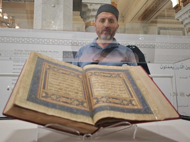 Langka dan Bersejarah, Mushaf Tua Dipamerkan di Masjidil Haram