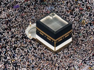 Arab Saudi Pangkas Masa Berlaku Visa Umrah Jadi 1 Bulan Arab Saudi Pangkas Masa Berlaku Visa Umrah Jadi 1 Bulan