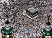 Jawa Barat Kehilangan 9.000 Kuota Haji 2026