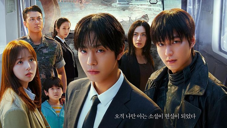7 Poster Karakter Film Omniscient Reader, Lee Minho-Ahn Hyo Seop