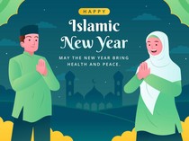 Kenapa Tahun Baru Islam dan Masehi Berbeda?