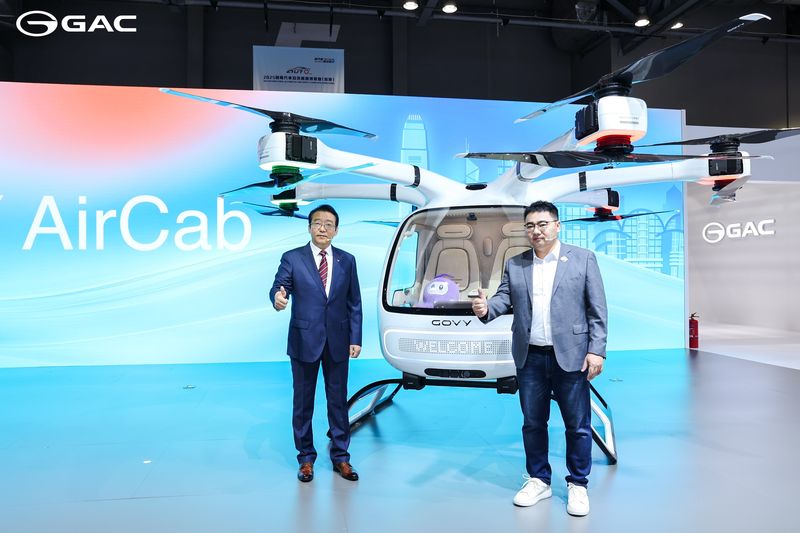 Mobil Terbang GAC GOVY AirCab