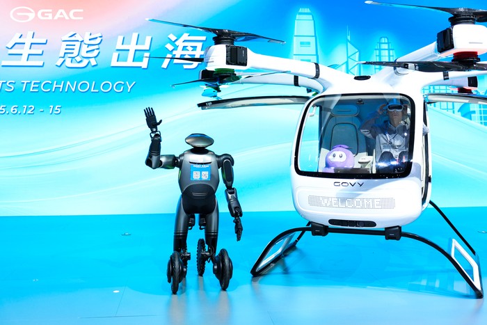 Mobil Terbang GAC GOVY AirCab