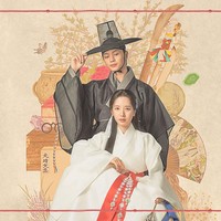 5 Drama Korea Horor Terbaru, Ada yang Bikin Merinding sampai Susah Move On