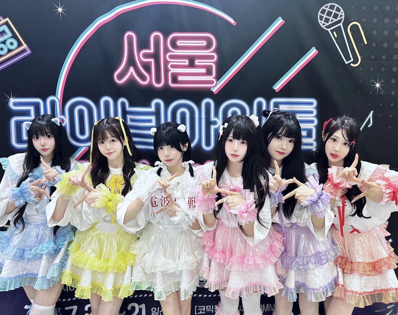 Idol grup DENPAMARU.