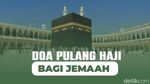 Doa Pulang Haji bagi Jemaah