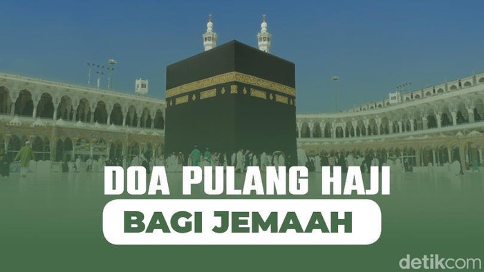 Doa Pulang Haji bagi Jemaah