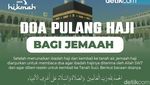 Doa Pulang Haji bagi Jemaah