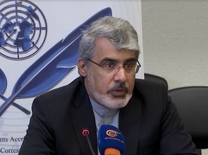 Video: Iran Akan Respons Tegas AS Jika Ketahuan Bantu Israel