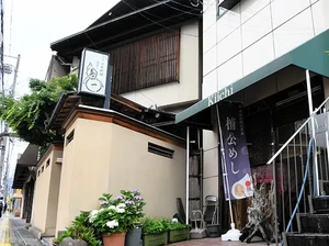 Buntut Kasus Keracunan Makanan, Pemilik Restoran Michelin-star Ini Ditahan
