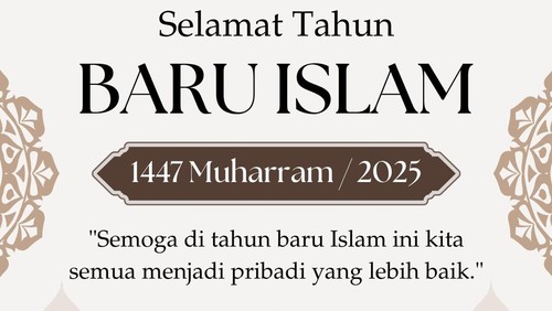 Poster Tahun Baru Islam 1447 H/2025 M