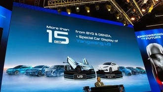 Mobil Super Mewah BYD Terdaftar di Indonesia, Segini Nilai Jualnya