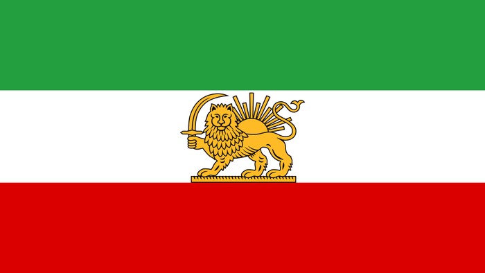 Ini foto bendera lama Iran tahun 1964-1980. Ini adalah bendera pada masa Shah Iran Mohammad Reza Pahlavi, sebelum Revolusi Iran 1979.