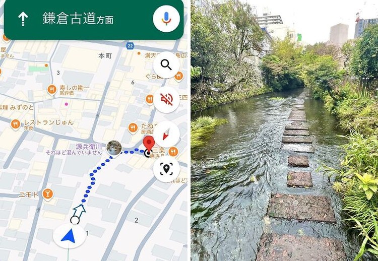 Kelucuan di Google Maps