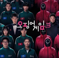 Squid Game Season 3 Segera Tayang, Lebih Intens & Menegangkan!