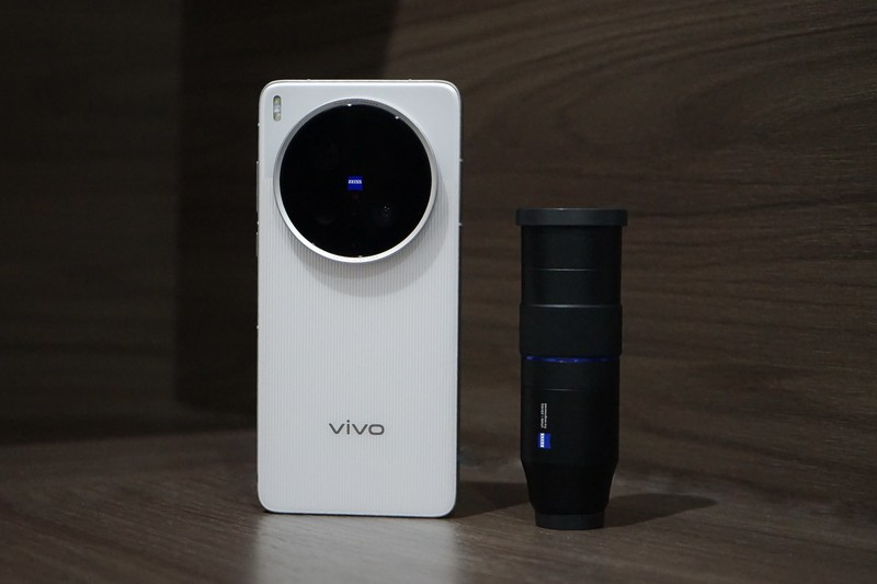 Vivo X200 Ultra