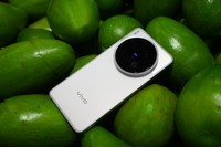 Vivo X200 Ultra