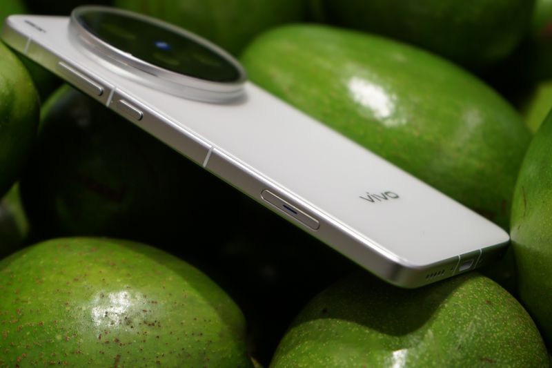 Vivo X200 Ultra