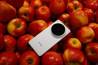 Vivo X200 Ultra