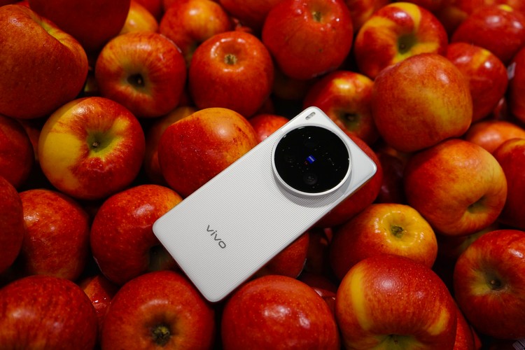 Vivo X200 Ultra