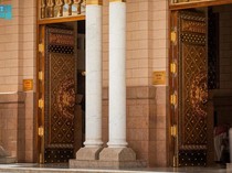 Megahnya Pintu Masjid Nabawi Berlapis  Emas, Libatkan Kolaborasi Lintas Negara