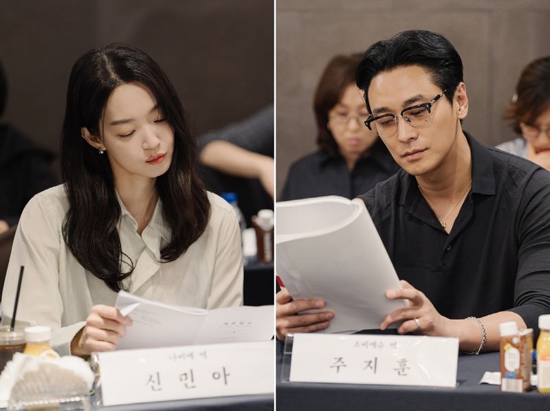 Drama Korea The Remarried Empress