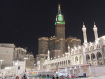 Pertama dalam Sejarah RI Akan Punya Lahan Hak Milik di Saudi, untuk Kampung Haji?