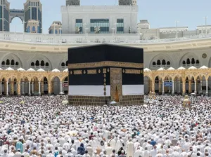Begini Rencana Pembangunan Kampung Haji Indonesia di Makkah