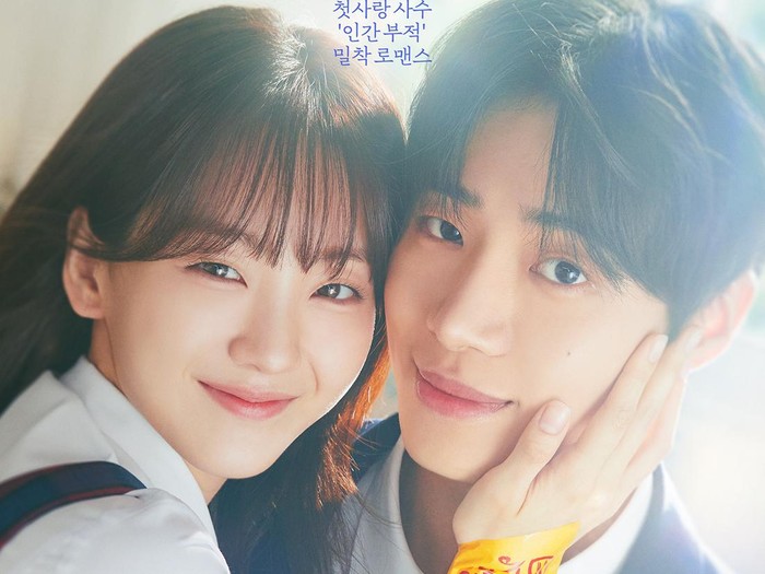 Drama Korea Head Over Heels