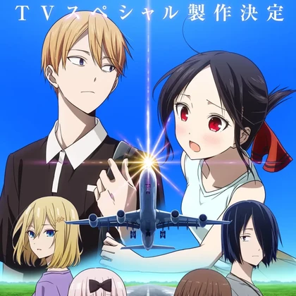 5 Anime Seinen Terbaik