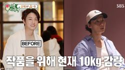 Potret Aktor Yoon Shi Yoon Diet Gak Minum Air, Turun 5 Kg Gak Sampai Sehari