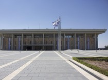 Knesset, Gedung Parlemen Paling Hijau di Dunia Milik Israel
