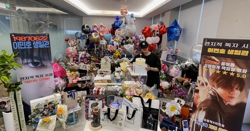 Lee Min Ho Lee Min Ho menuai komentar nyinyir tak terduga usai memamerkan kado dari penggemar.