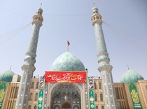 7 Fakta Sejarah Masjid Jamkaran hingga Kini di Iran dengan Bendera Merah