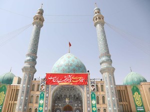 6 Fakta Masjid Jamkaran di Iran yang Disorot Dunia Usai Pengibaran Bendera Merah