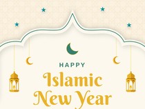 Doa Awal Tahun Hijriah Arab beserta Artinya, Lengkap Waktu Membacanya