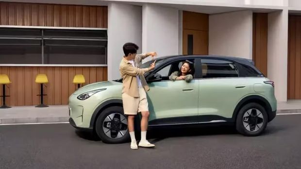 Geely Geome Xingyuan