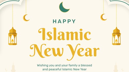 Ilustrasi kata-kata selamat Tahun Baru Islam