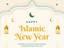 25+ Kata-kata Selamat Tahun Baru Islam 1447 Hijriah yang Singkat dan Islami