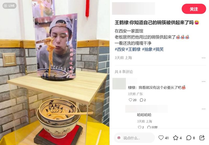 Mangkuk Mie Ini Dijadikan Pajangan Berharga Usai Dipakai Aktor Terkenal