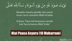 Niat Puasa 9 dan 10 Muharram, Catat Keutamaannya!