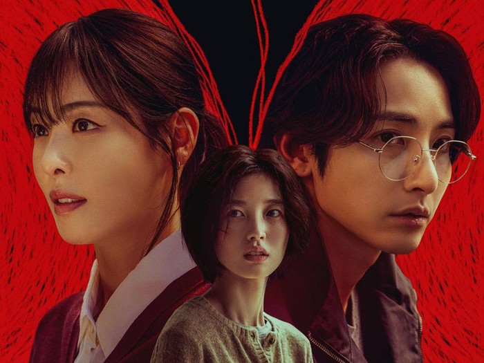 Poster drama Korea S LINE. Serial original Wavve ini akan tayang 11 Juli 2025.
