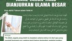 Doa Akhir Tahun dan Awal Tahun Islam 1447 H