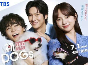 10 Drama Jepang Terbaik Rating Tinggi