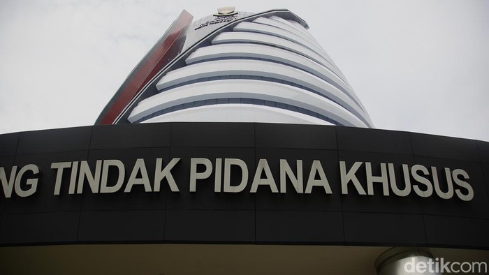 Gedung Bundar Kejaksaan Agung