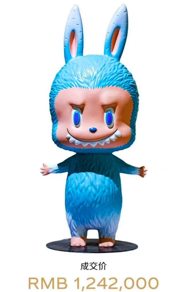 Labubu Termahal Labubu Termahal