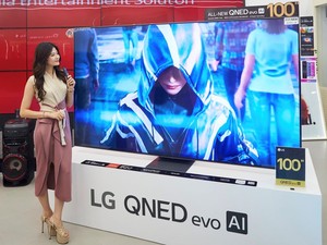 Harga Produk Elektronik Diramal Naik Karena Krisis Chip, Ini Kata LG