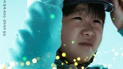 7 Poster Karakter Film Omniscient Reader, Lee Minho-Ahn Hyo Seop